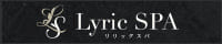 調布メンズエステ【Lyric SPA調布〜リリックスパ調布】