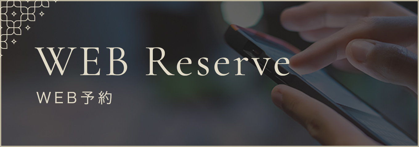 調布メンズエステ【Lyric SPA調布〜リリックスパ調布】の予約バナー