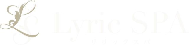 調布メンズエステ【Lyric SPA調布〜リリックスパ調布】のヘッダーロゴ